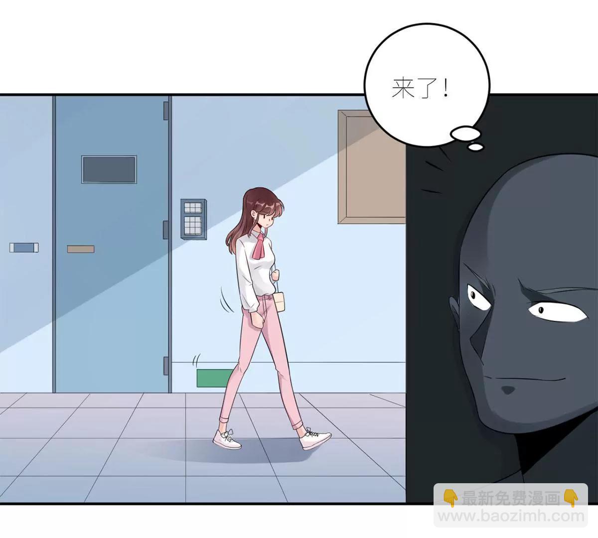 她出事了65
