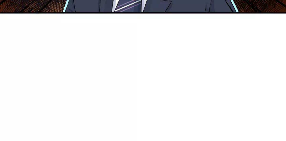 她出事了82