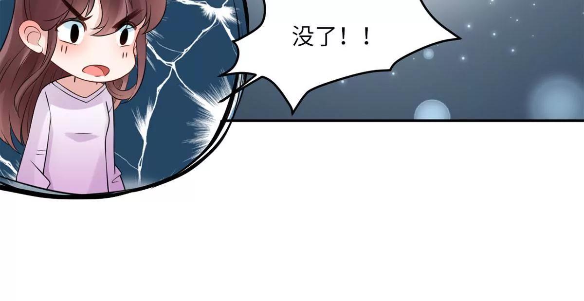 小时候的他19