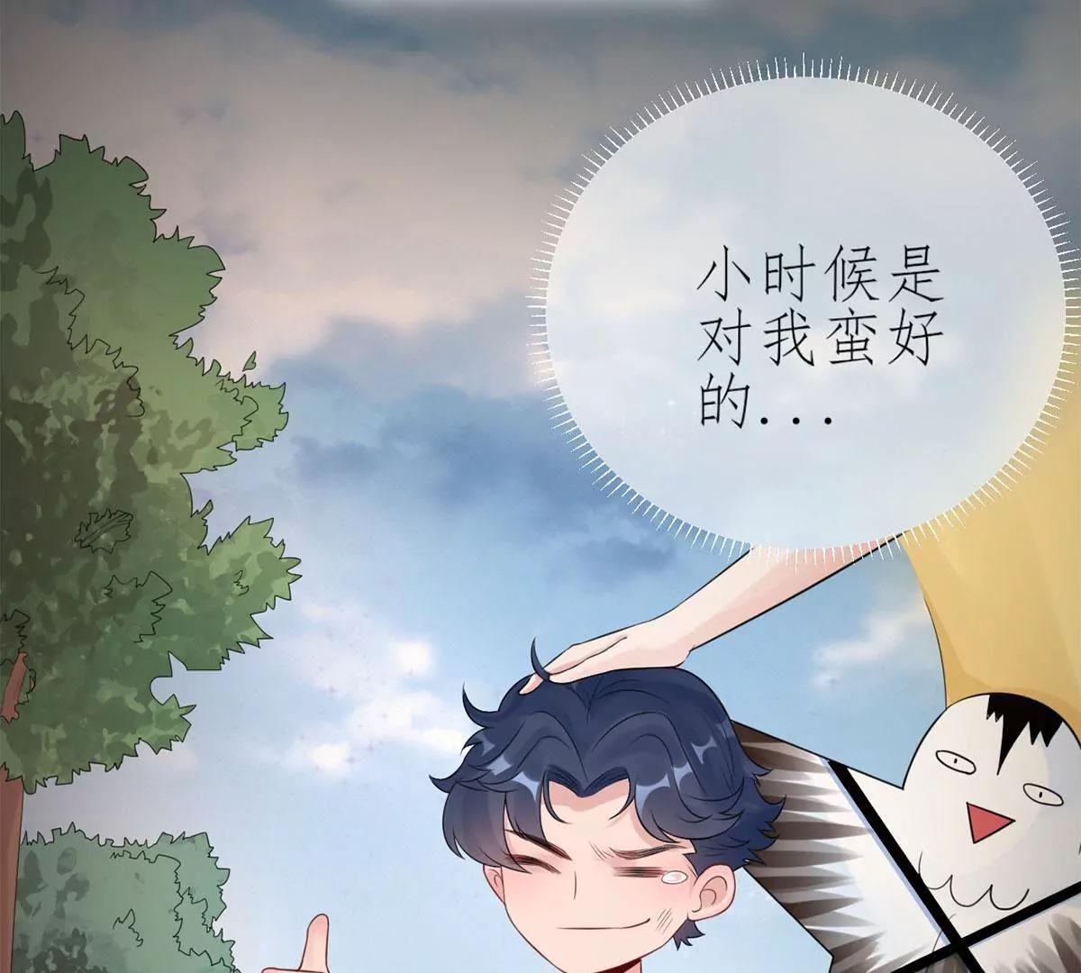 小时候的他35