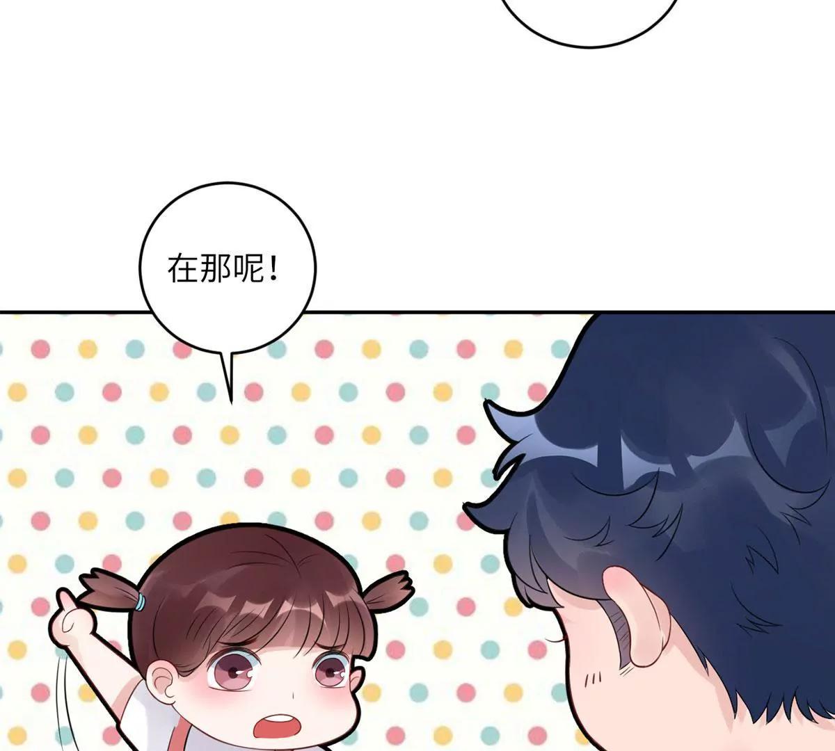 小时候的他47