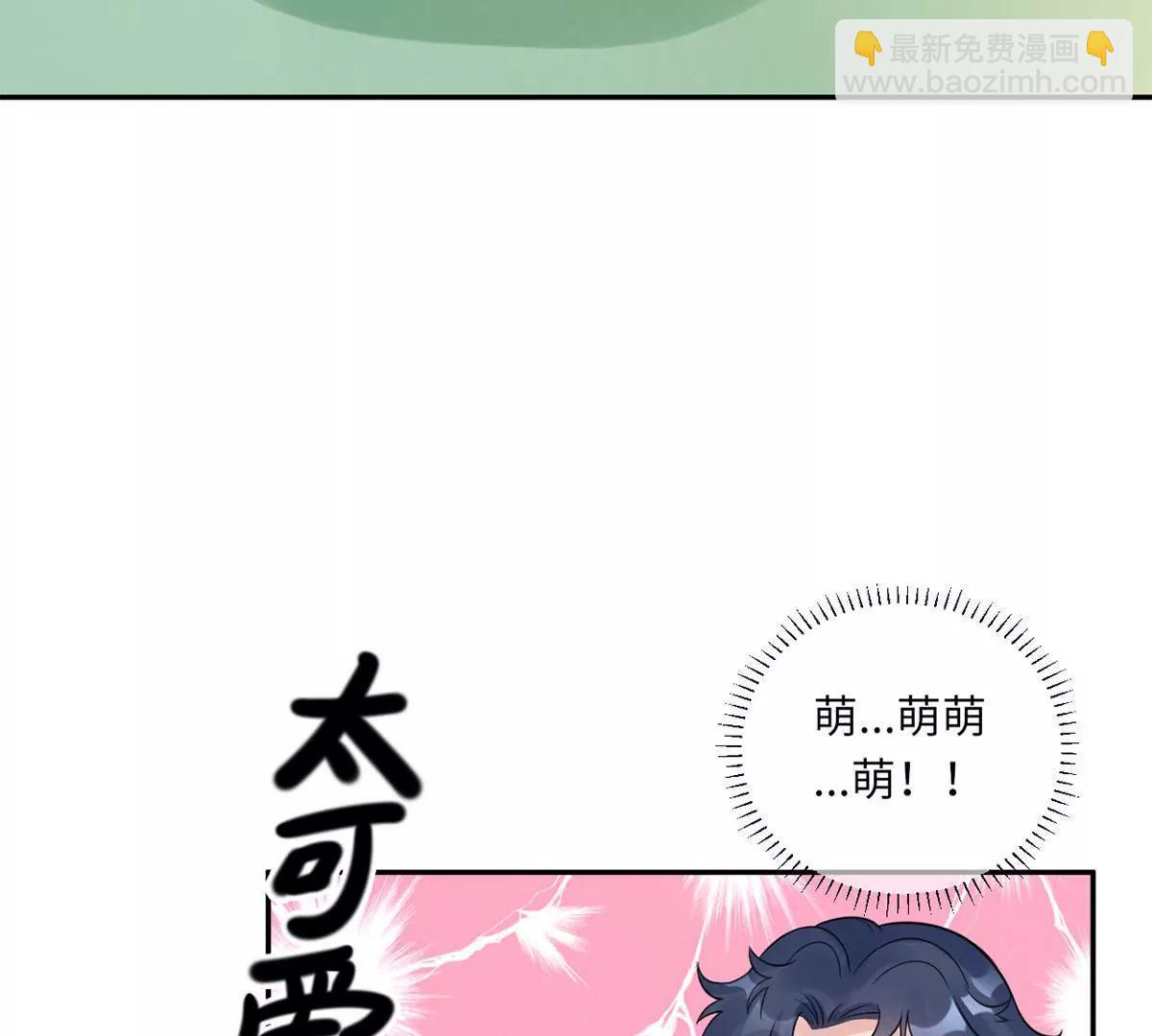 小时候的他73