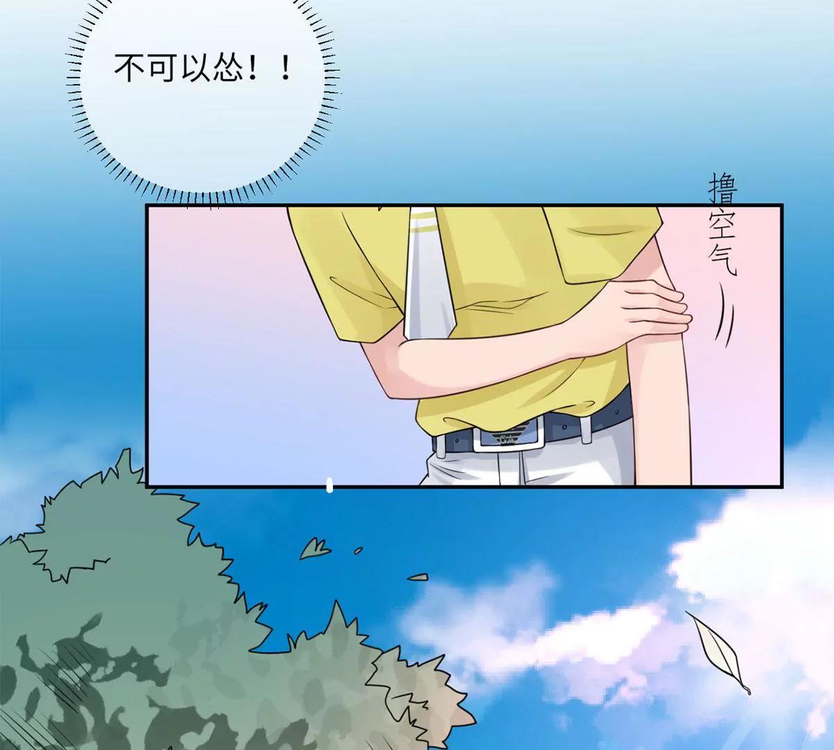 小时候的他75