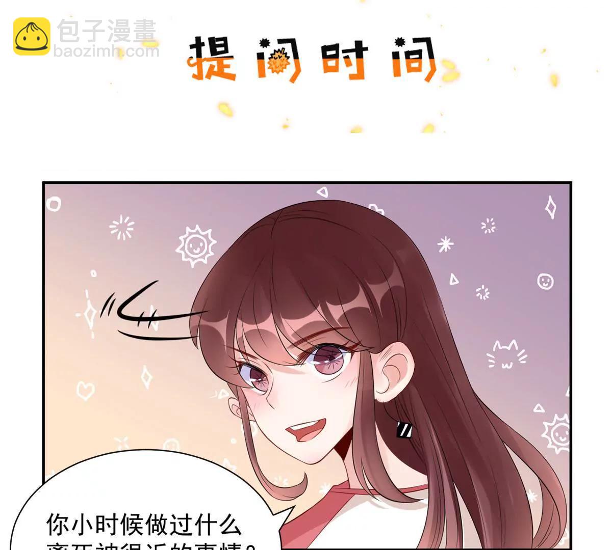 小时候的他93