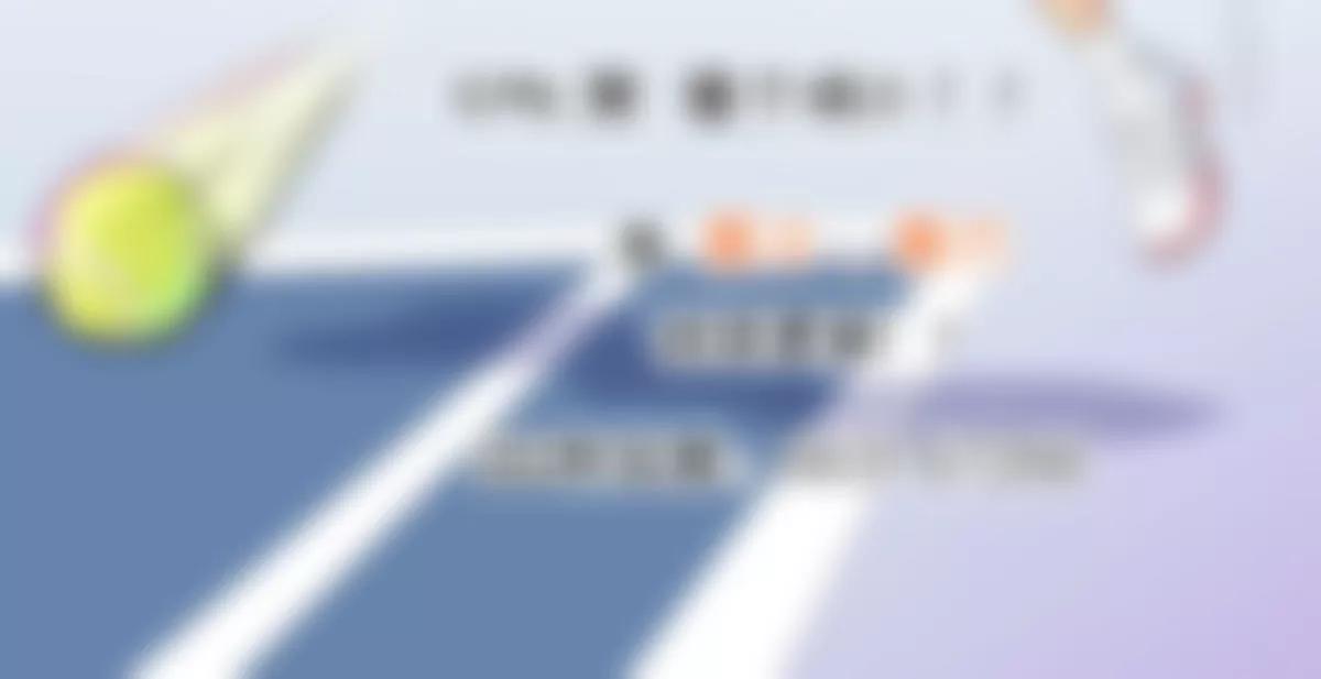 小时候的他96