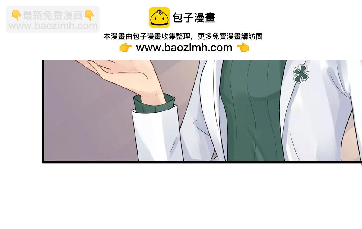 爱的抱抱1