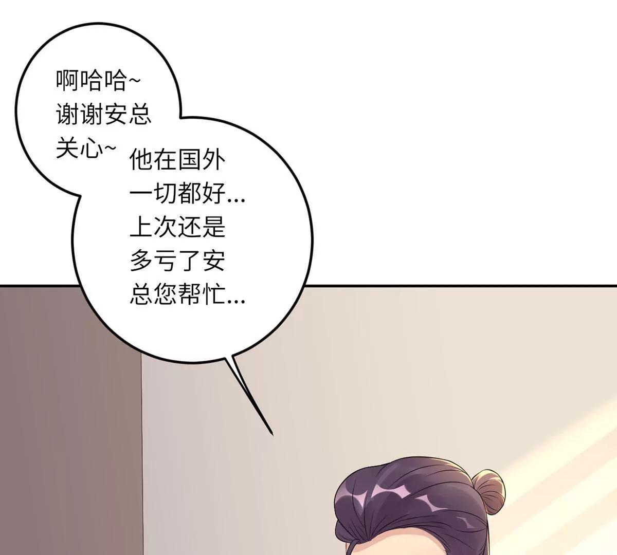 爱的抱抱18