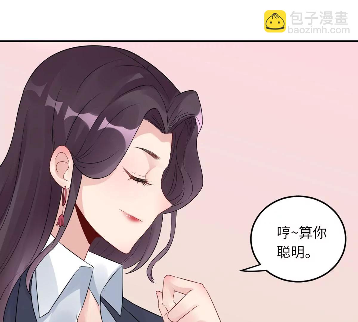 爱的抱抱25