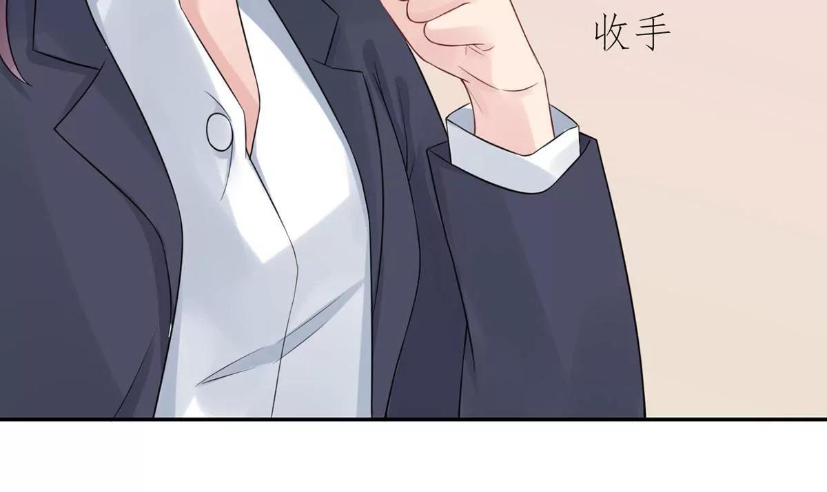 爱的抱抱26
