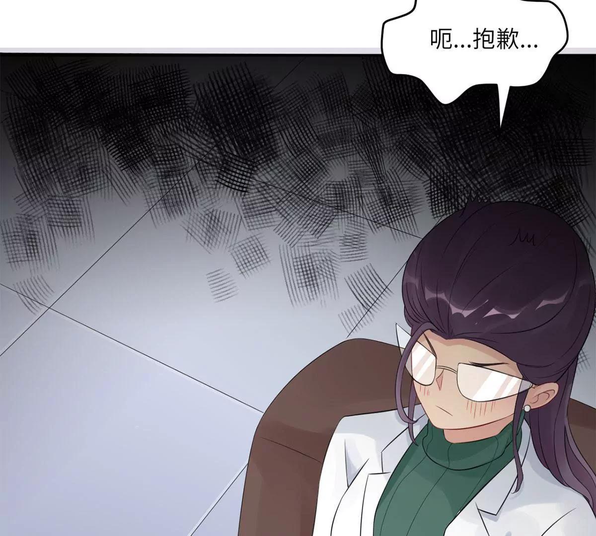 爱的抱抱31