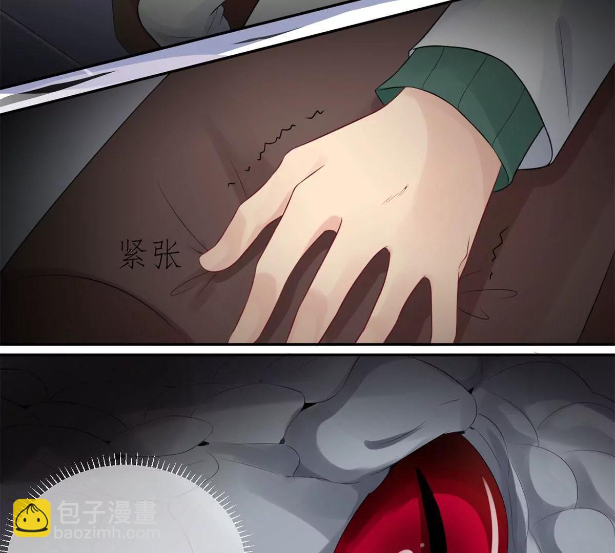爱的抱抱33