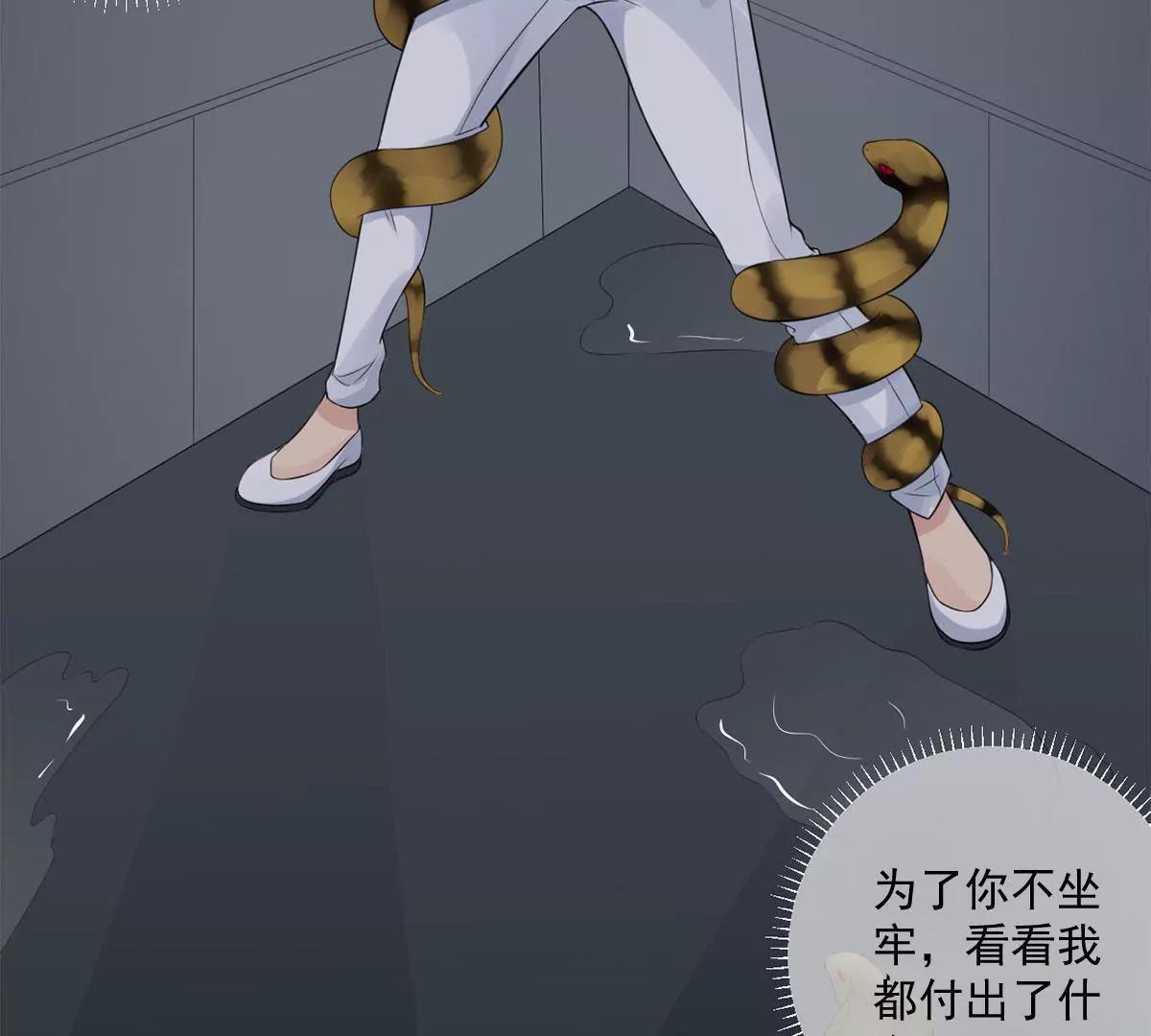 爱的抱抱37