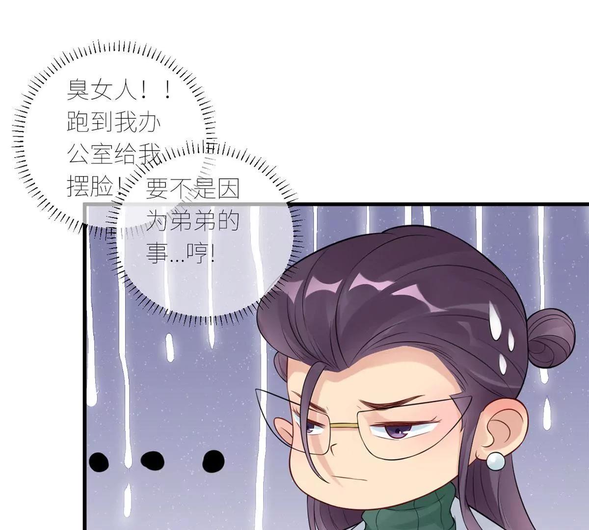爱的抱抱4