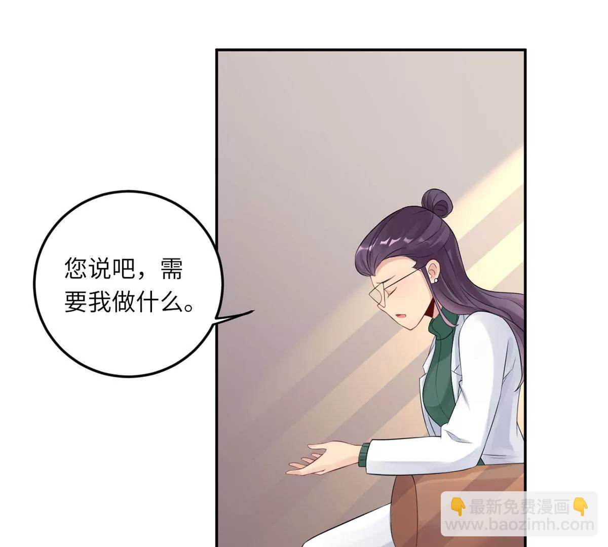 爱的抱抱41