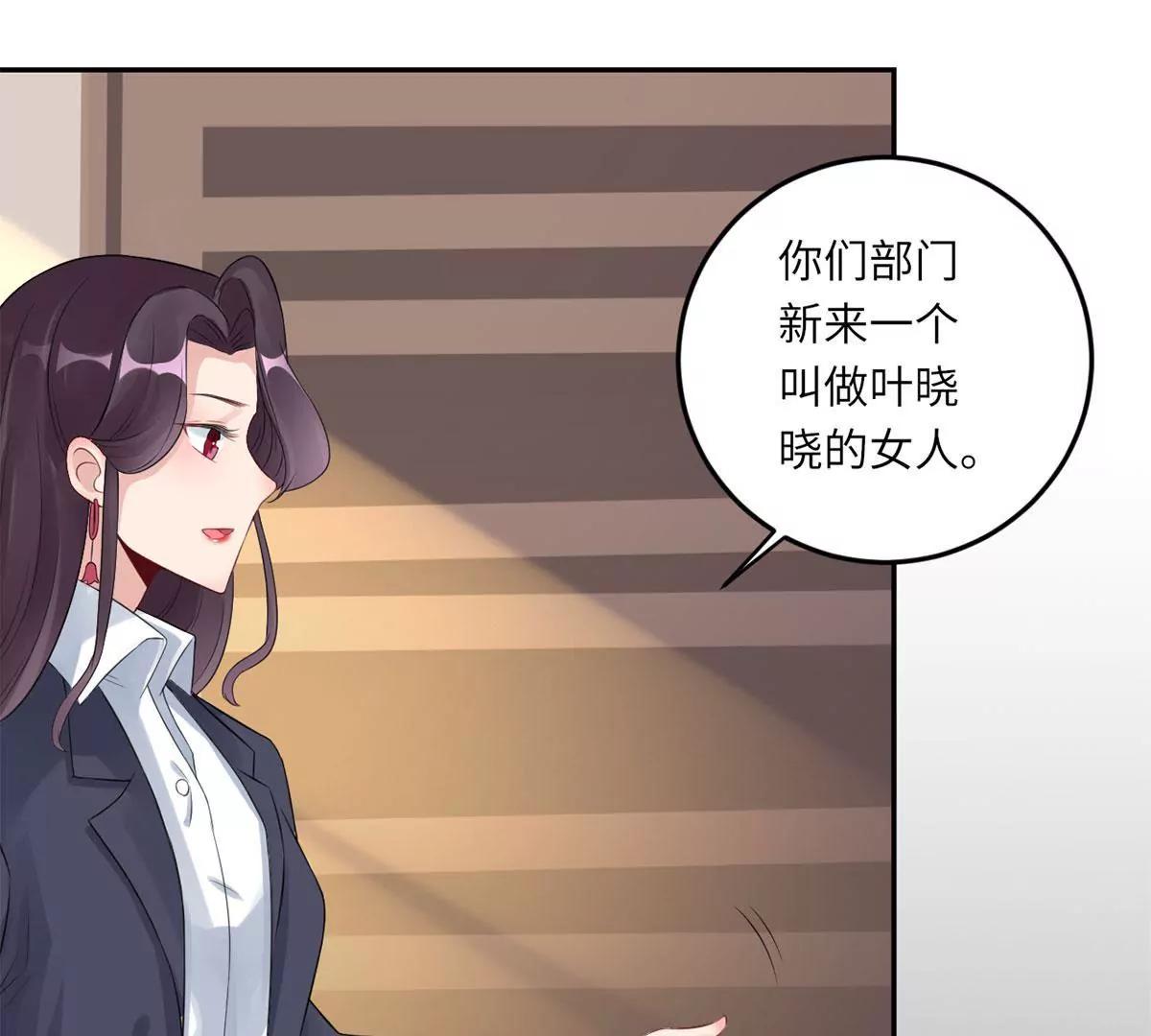 爱的抱抱43