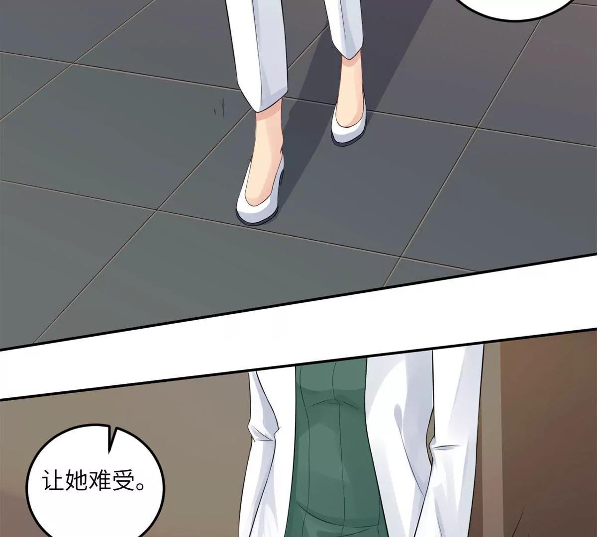 爱的抱抱51
