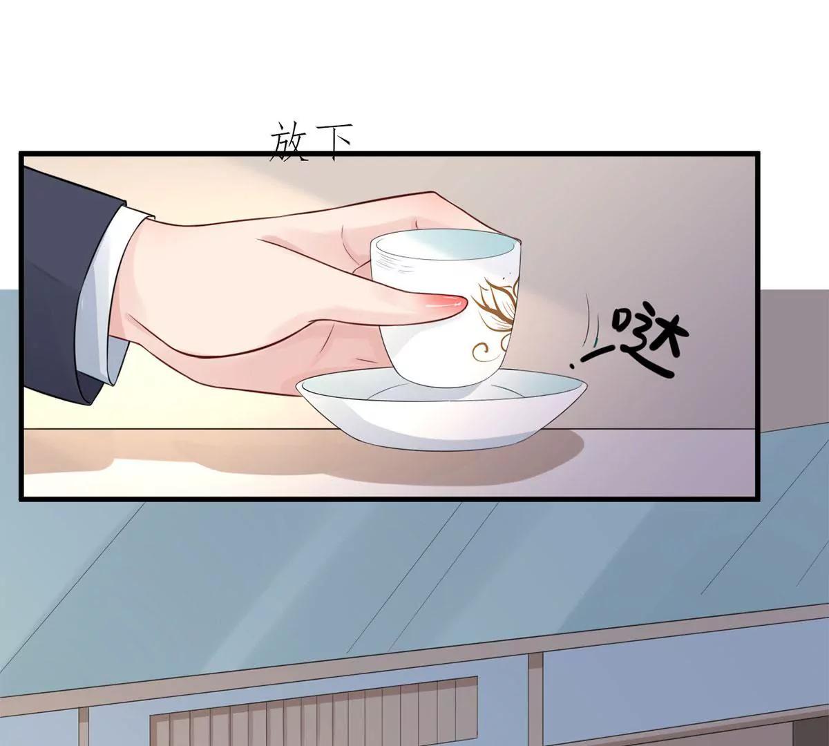 爱的抱抱6