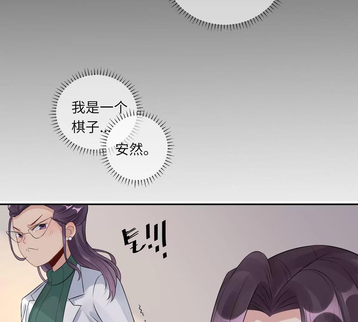 爱的抱抱60