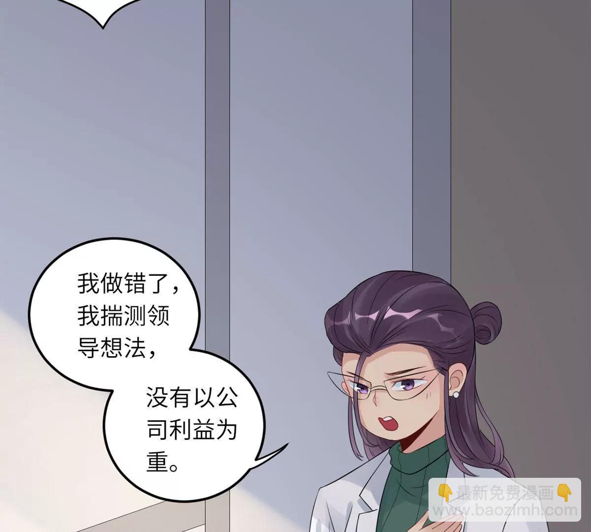 爱的抱抱66