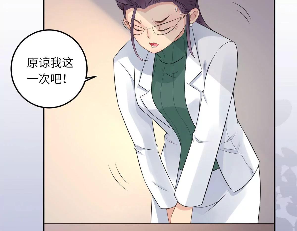 爱的抱抱69