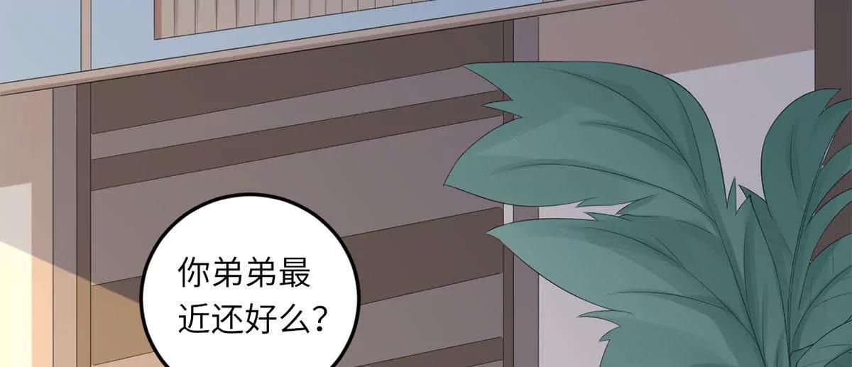 爱的抱抱7