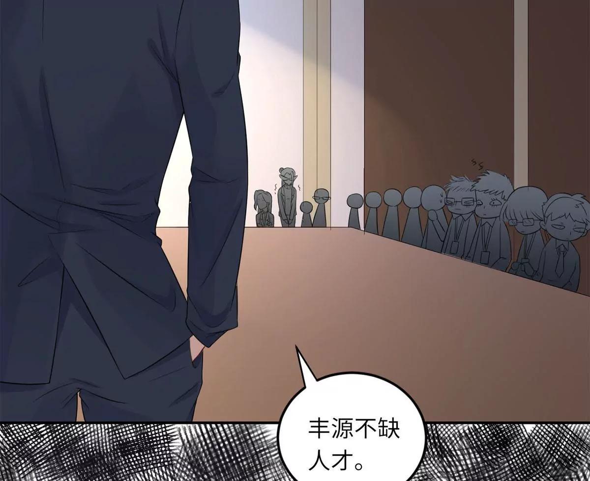 爱的抱抱75