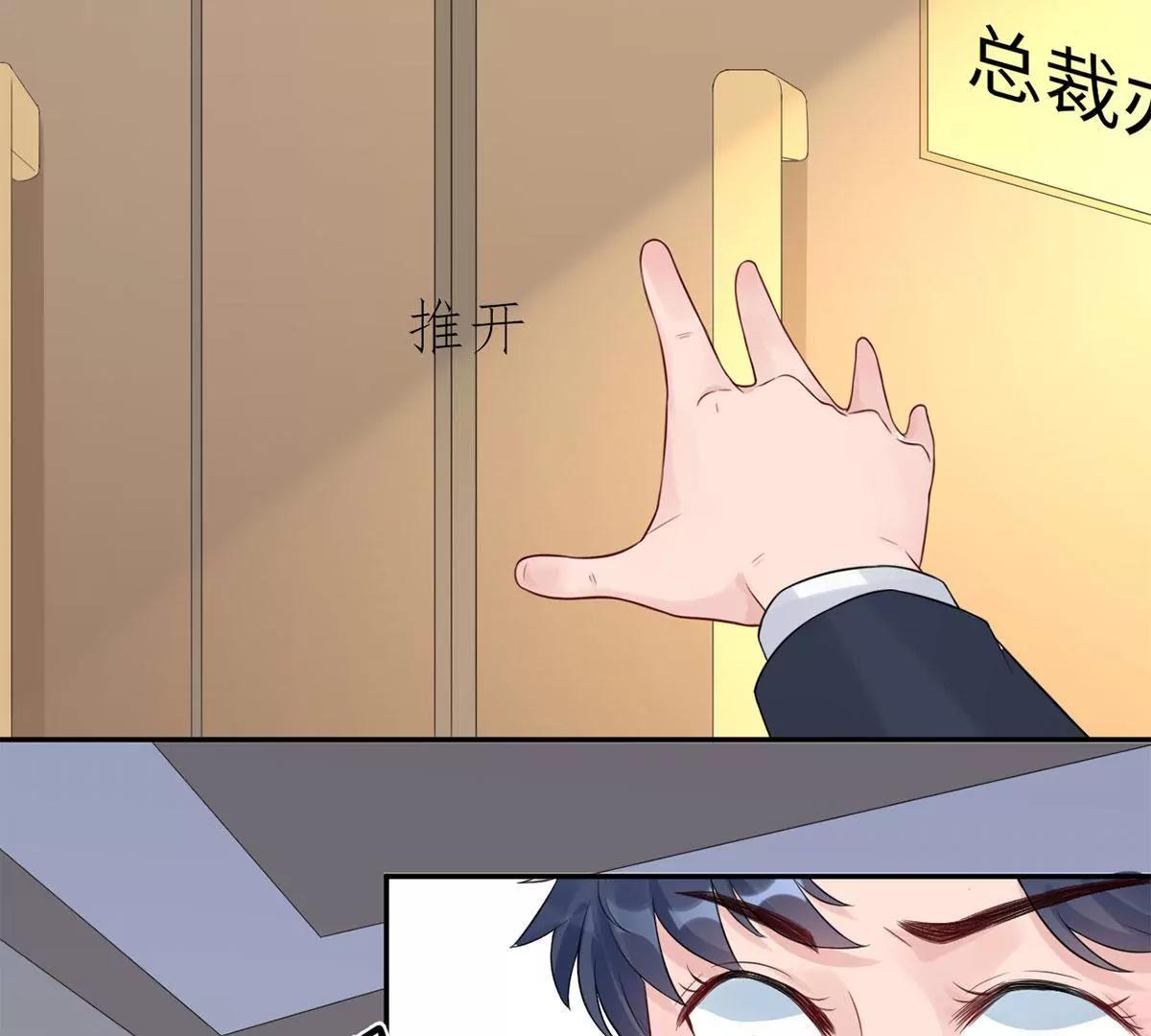 爱的抱抱78