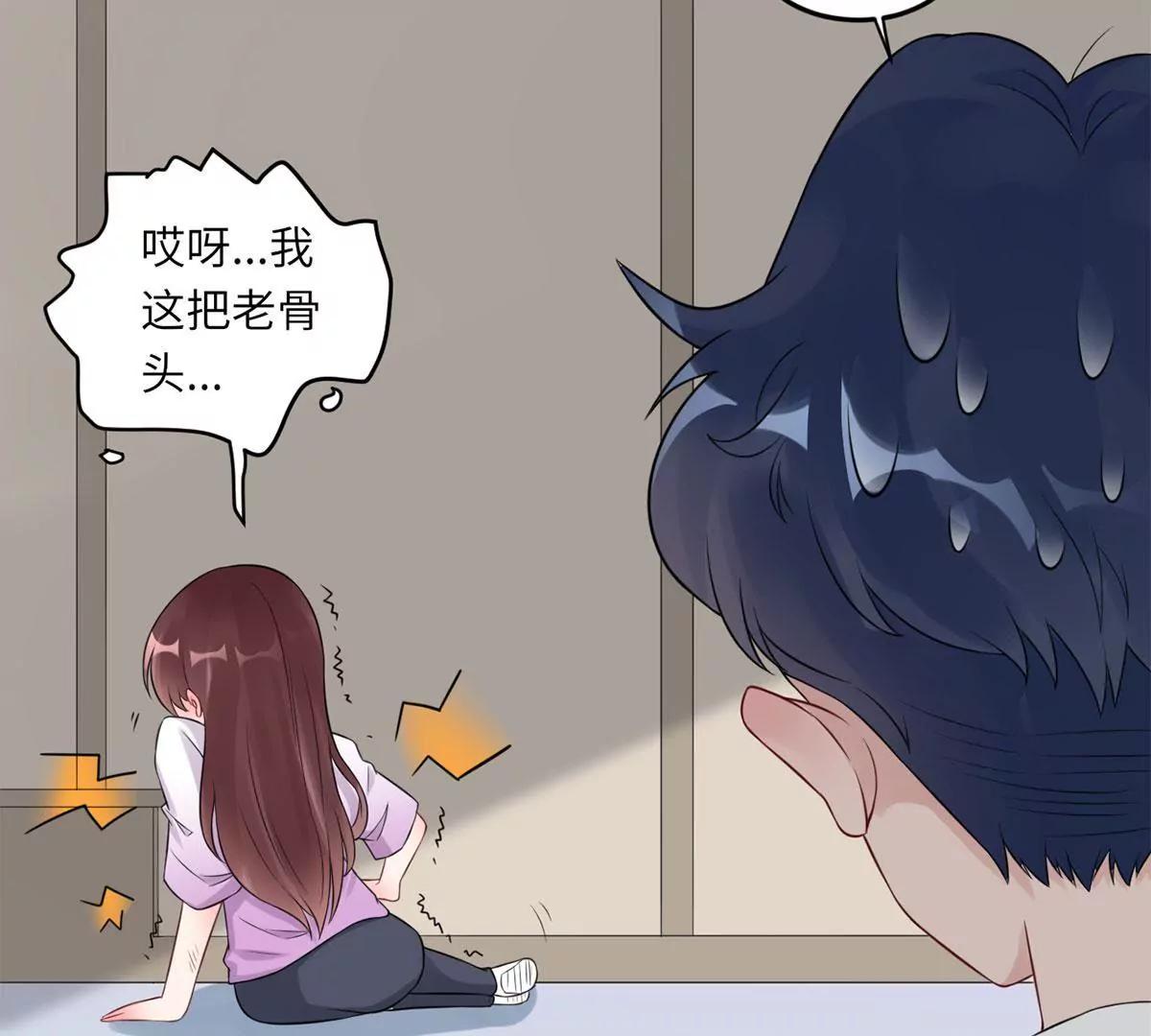 爱的抱抱85