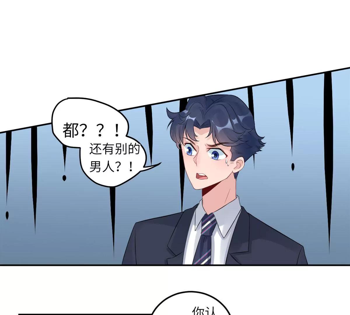 爱的抱抱89