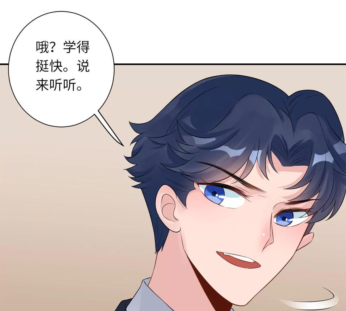 我也有条件104