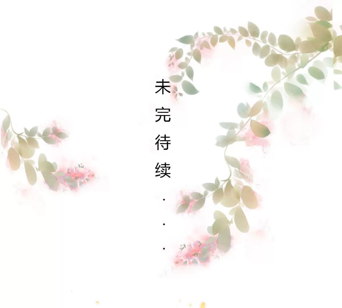 我也有条件109
