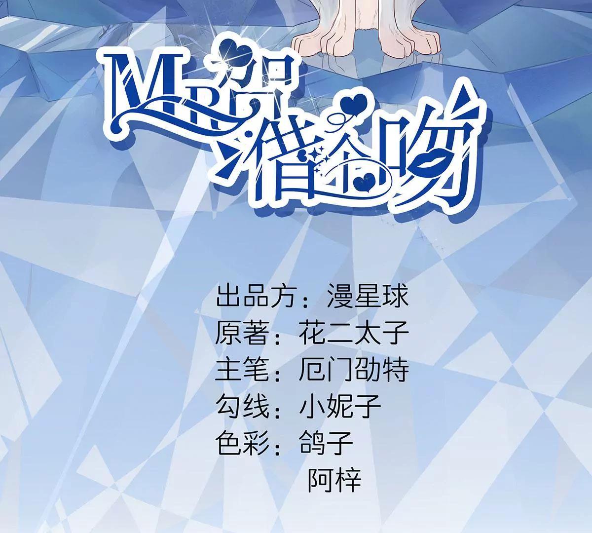 我也有条件11
