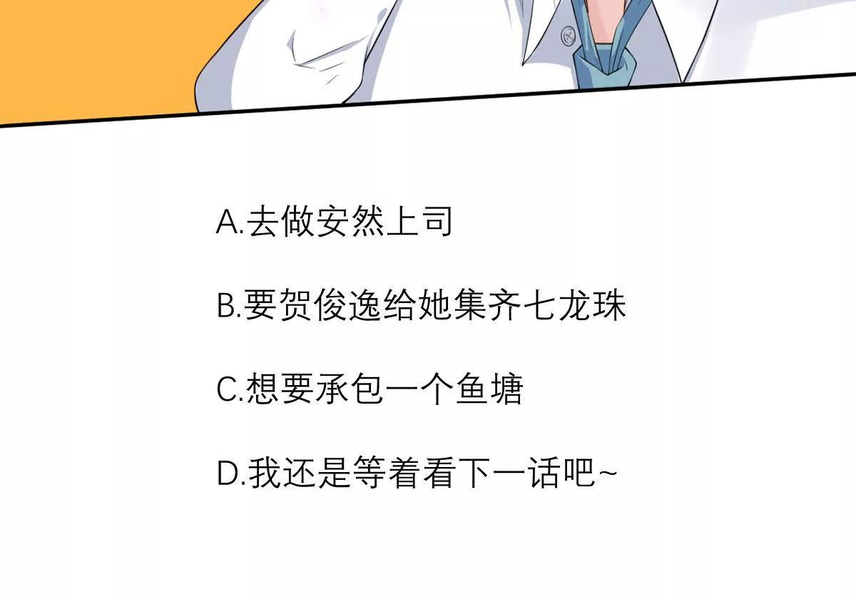 我也有条件111