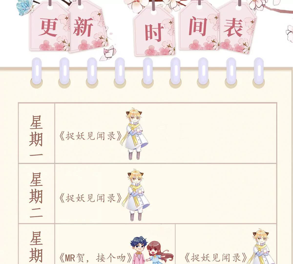 我也有条件112