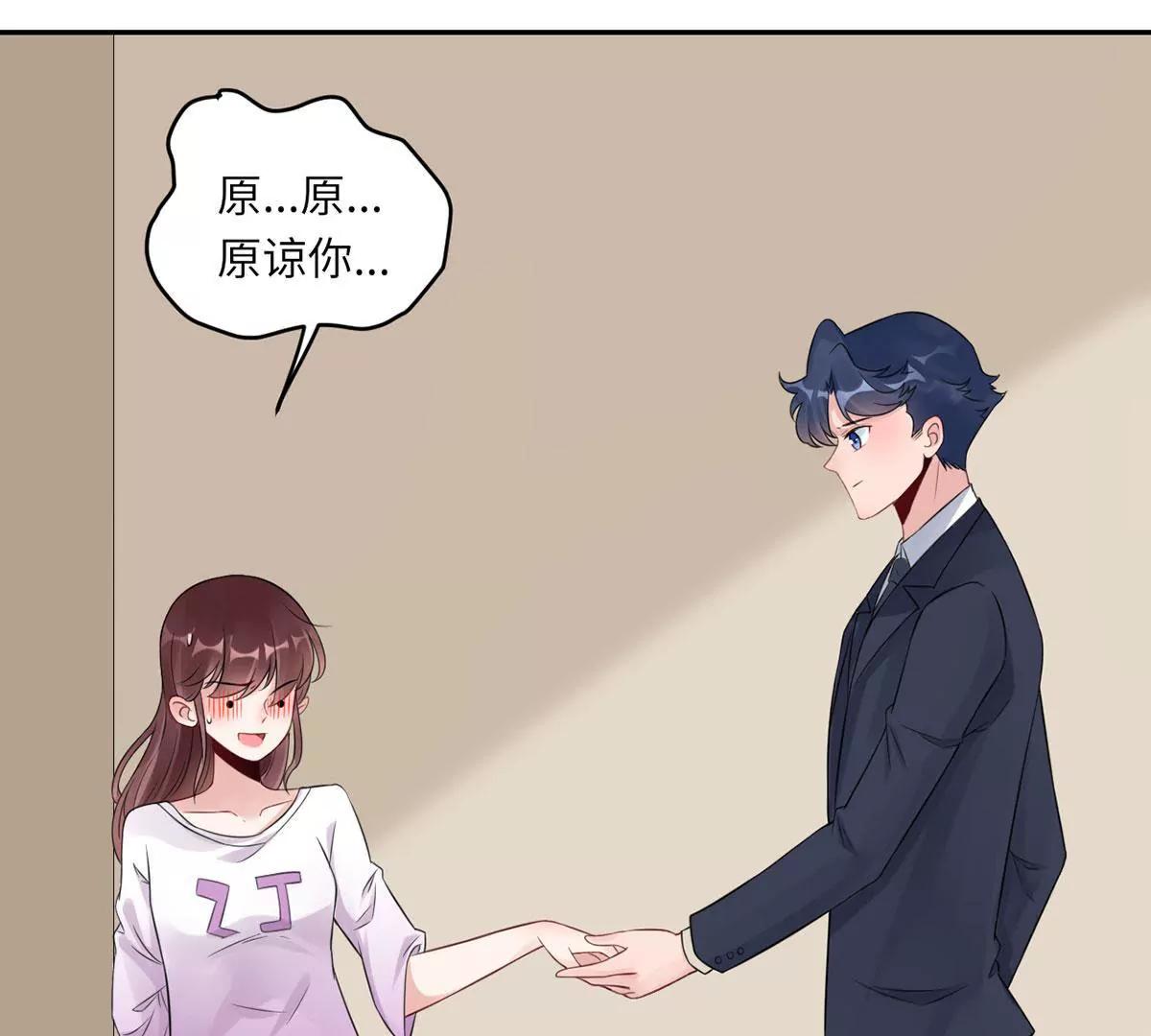 我也有条件13
