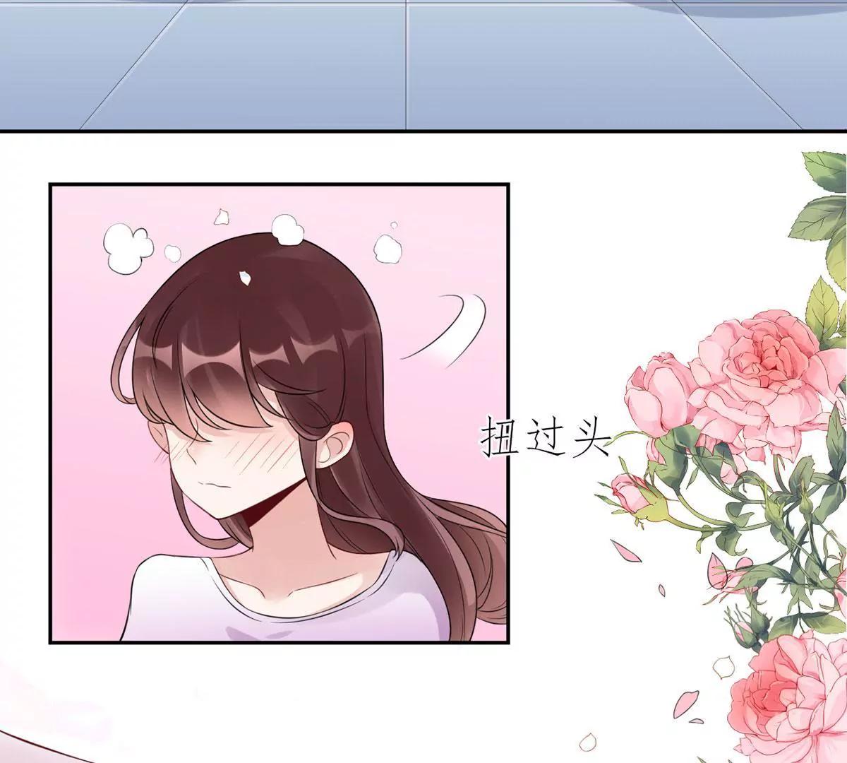 我也有条件15