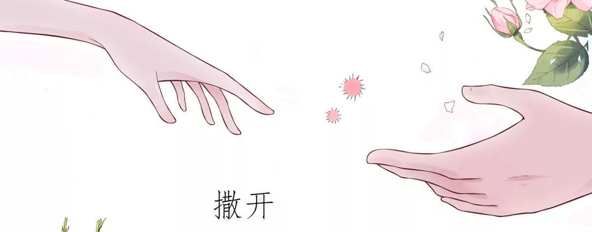 我也有条件16