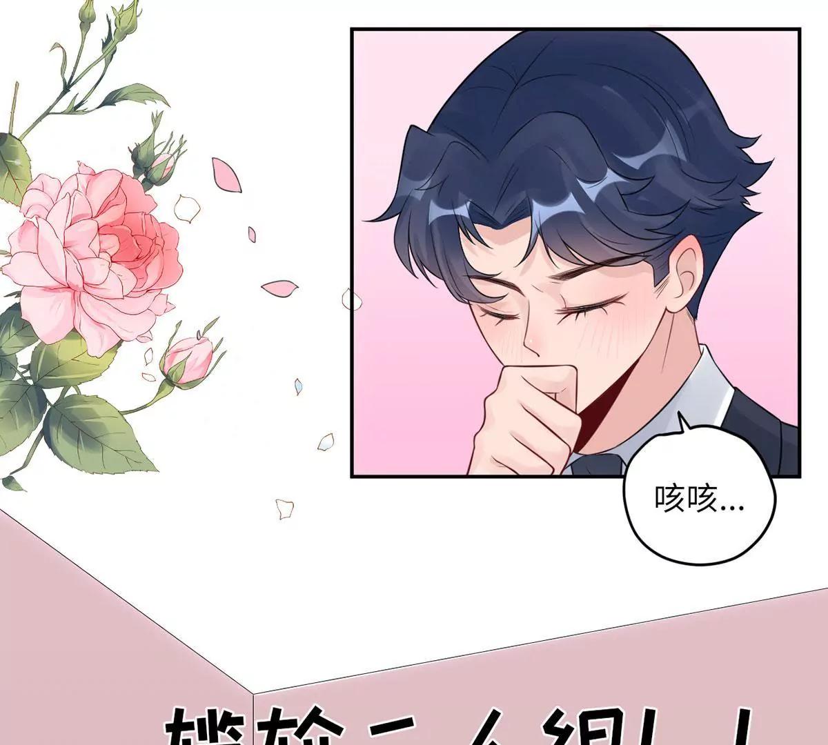 我也有条件17