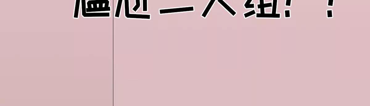 我也有条件18