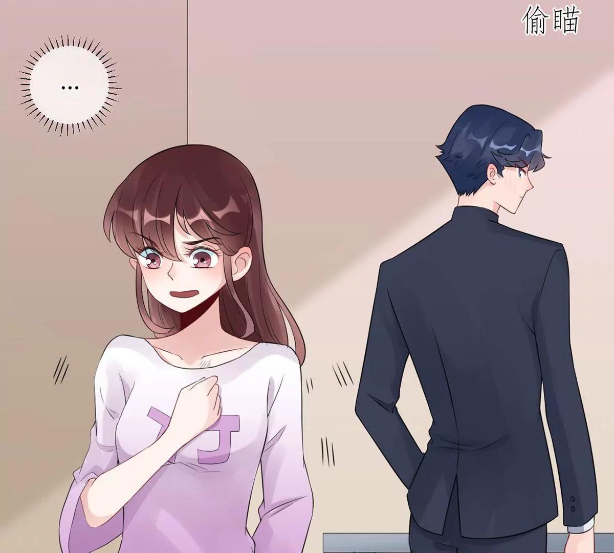 我也有条件19