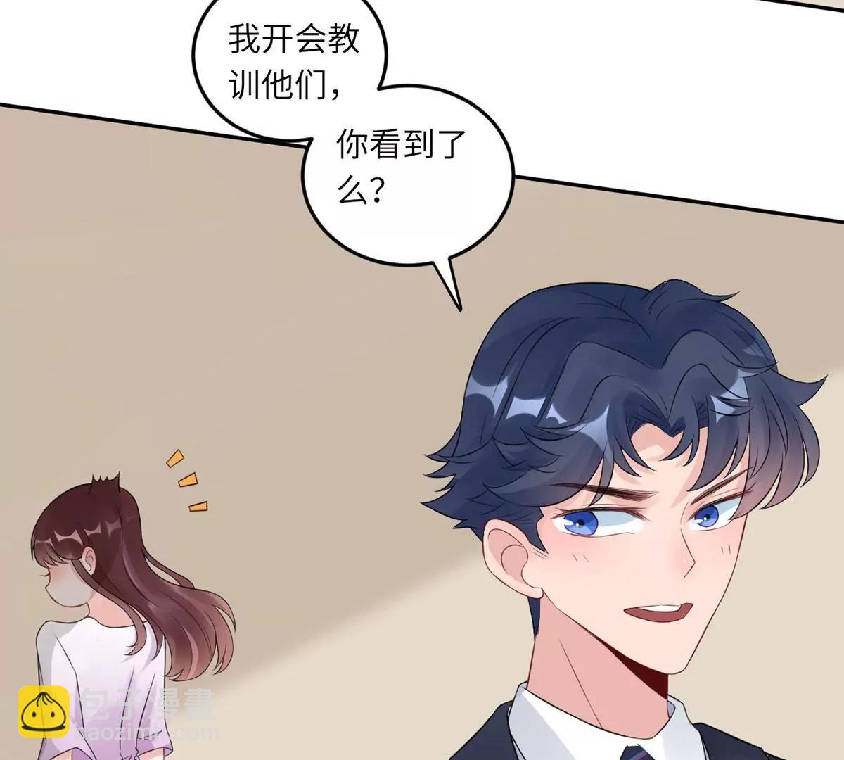我也有条件21