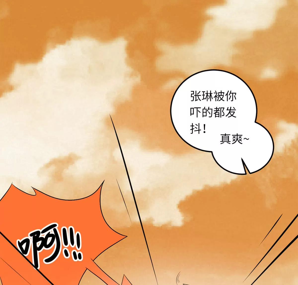 我也有条件27