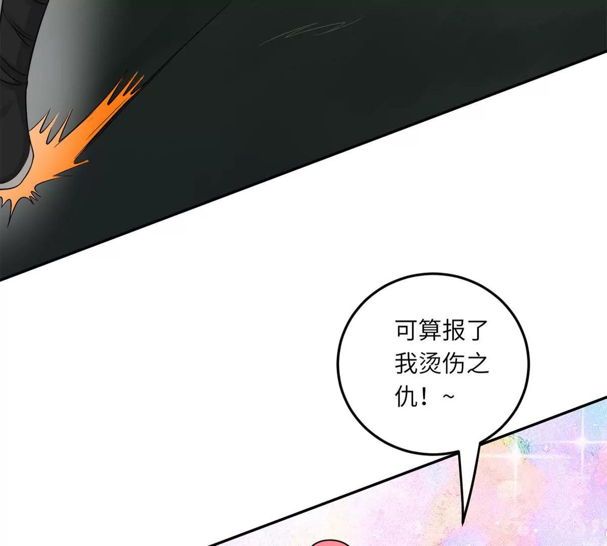 我也有条件31