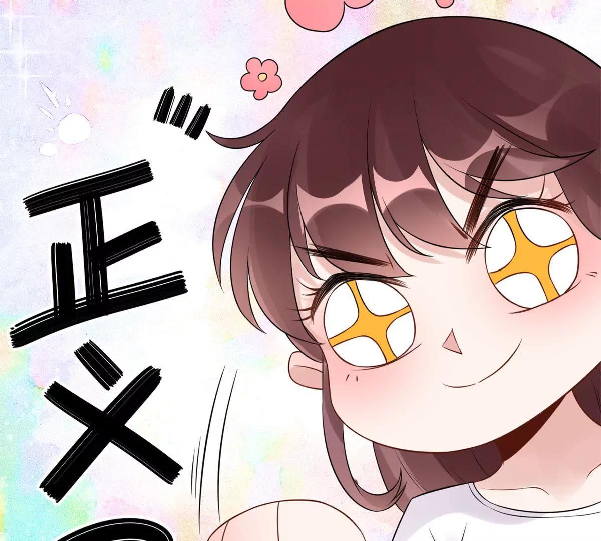 我也有条件33