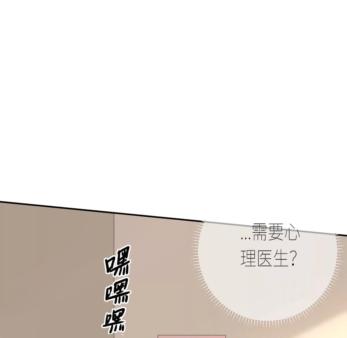 我也有条件35
