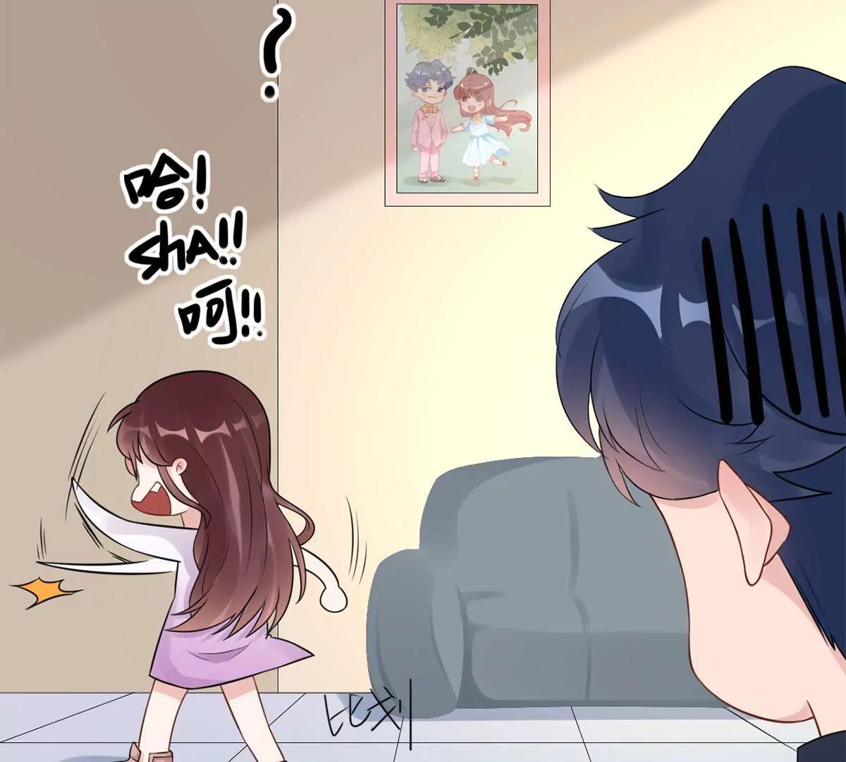 我也有条件36