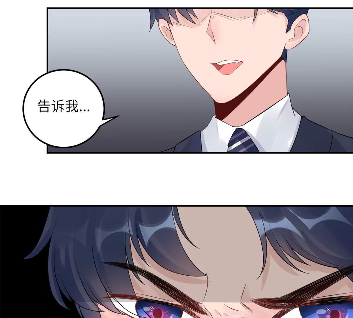 我也有条件40