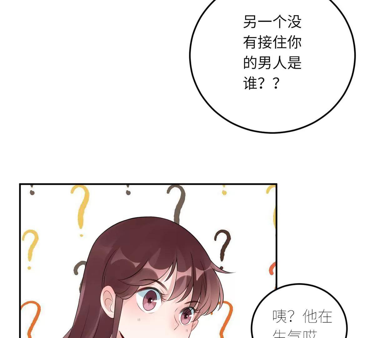 我也有条件42