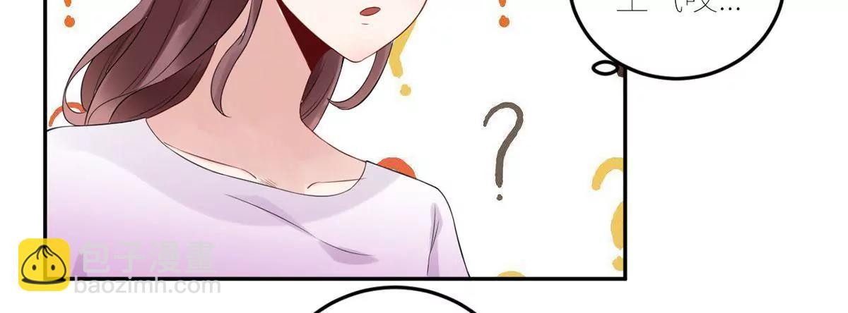 我也有条件43