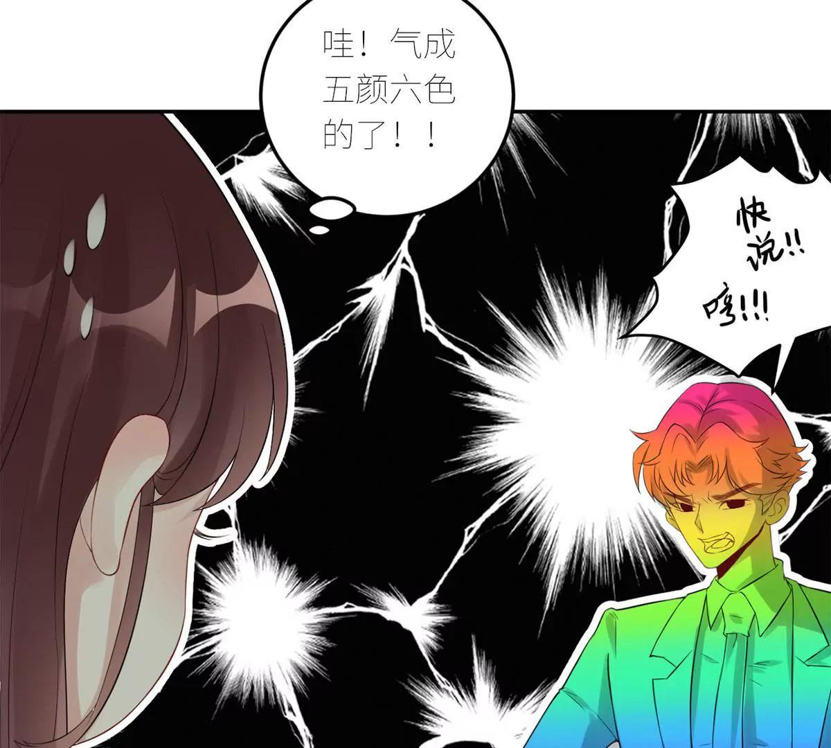 我也有条件44